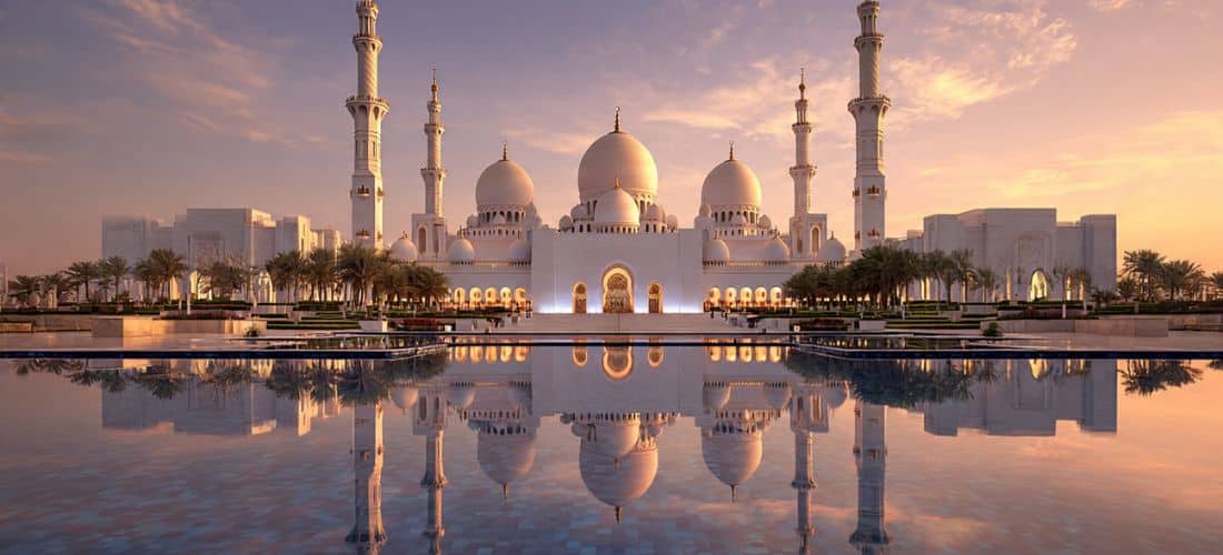 E School Quran Online - Book a Course